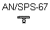 AN SPS-67.png