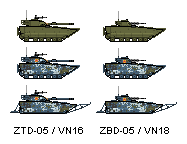 ZTD-05(VN16) ZBD-05(VN18).png