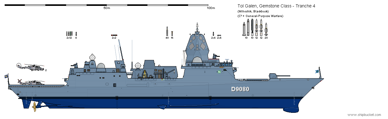D-9080 HMGS Tantalite (2014).png