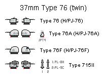 37mm Type 76 (twin).png