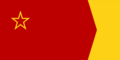 Flag of Moskraya.svg