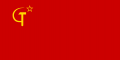 Neuvostoliitto lippu.png
