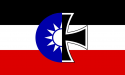 Flag of Tsingtao